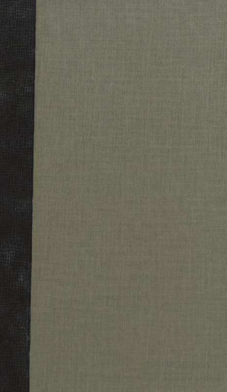 patrimon/import/2014/SCH/SCH13208.pdf