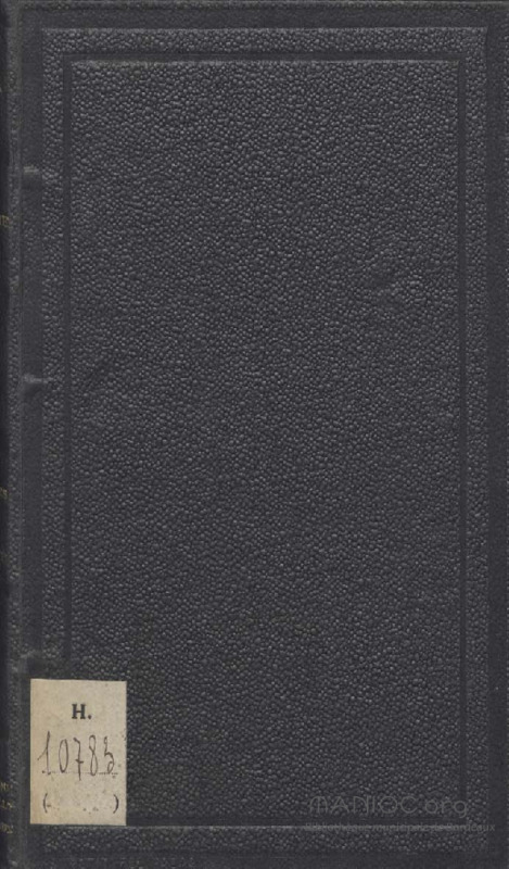 patrimon/import/2020/BDX/BBX19058.pdf